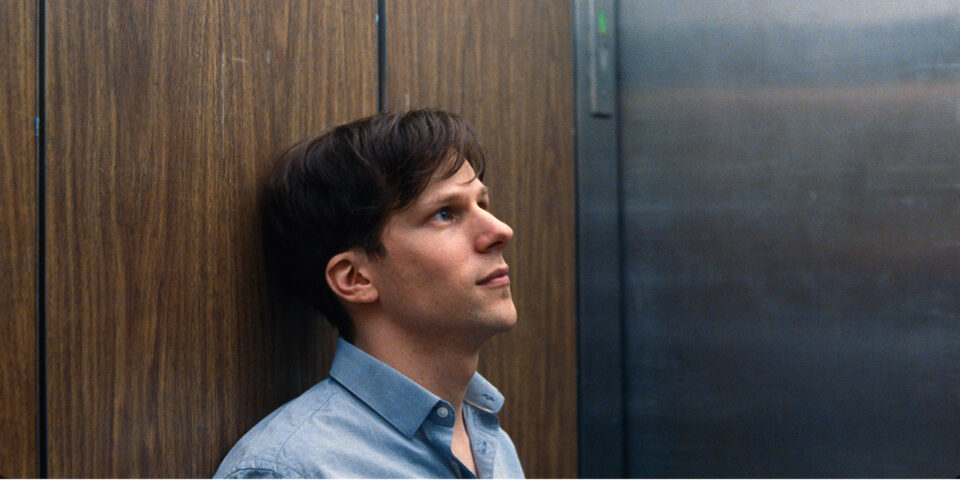 Louder Than Bombs - Trailer