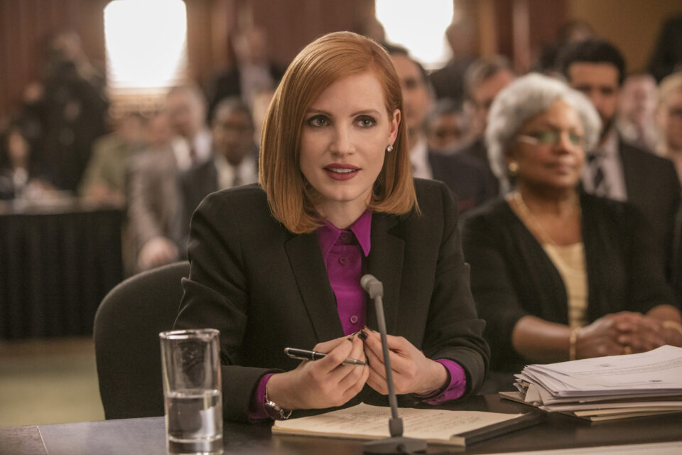 MISS SLOANE